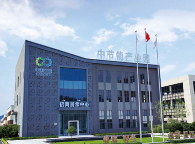 中节能案例图1.png