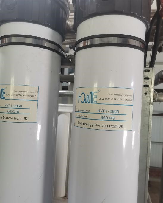 陕西某煤业集团项目